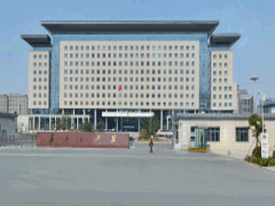河南省颁布关于大力发展装配式建筑的实施意见